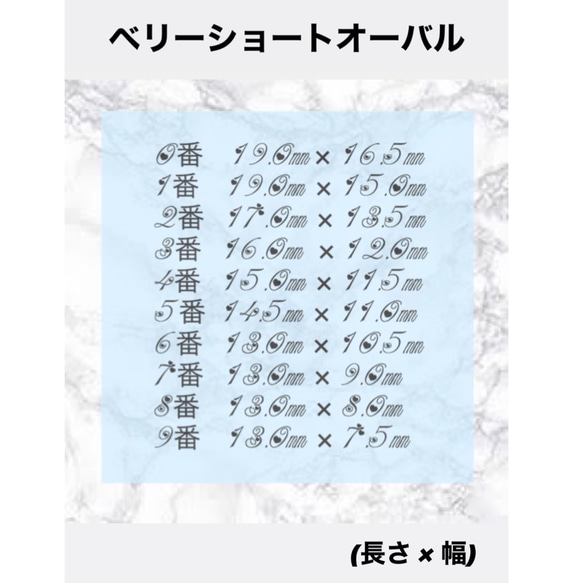 流行りのピスタチオカラー!!ニュアンスネイル 2枚目の画像