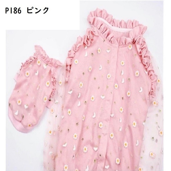 お揃いトップス わんちゃん 飼い主様 親子 姉妹 シースルー 犬服 猫服 ペット P185 P186 