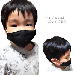 日本製コットン マスク 幼児～大人 布製 ハワイアン 衛生 大人 かわいい おしゃれ デイリー PM21 PM22 6枚目の画像