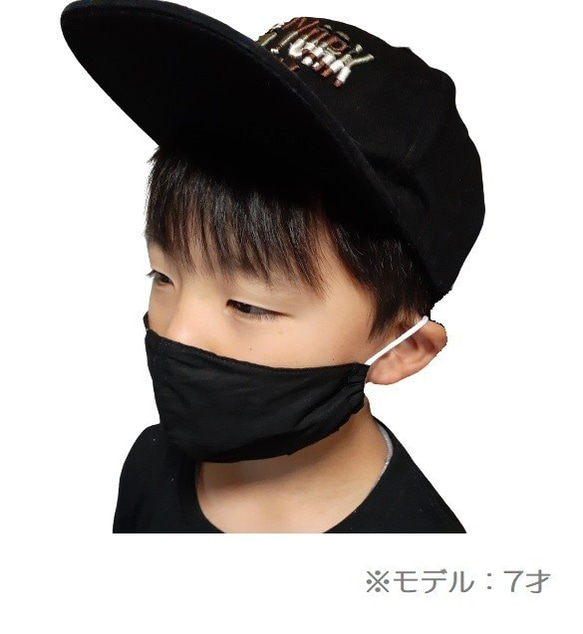 日本製コットン マスク 幼児～大人 布製 ハワイアン 衛生 大人 かわいい おしゃれ デイリー PM21 PM22 7枚目の画像