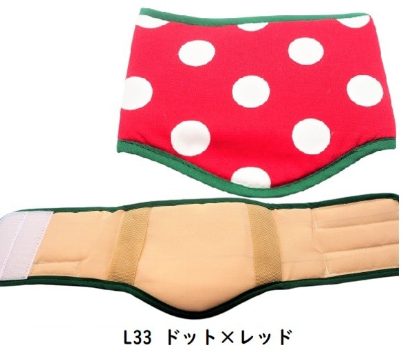 SALE48%OFF L33 L34 L35 L37 マナーパンツ ドッグウェア 水玉 サニタリー 犬服 小型犬用 2枚目の画像