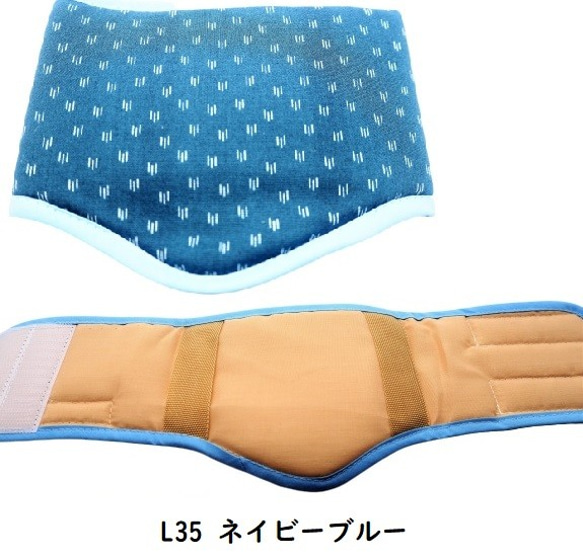 SALE48%OFF L33 L34 L35 L37 マナーパンツ ドッグウェア 水玉 サニタリー 犬服 小型犬用 4枚目の画像