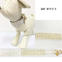 SALE G49 G50 G51 首輪 カラー リード 小型犬用 ドッグウェア 鈴付き 金具 ビジュー 犬服 2枚目の画像