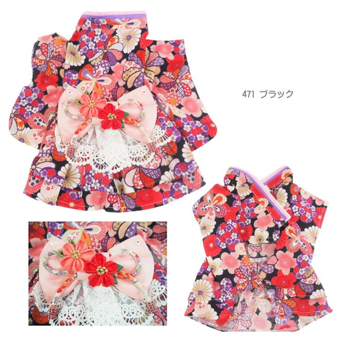 ワンピース 和柄 花柄 着物風 ドックウェア 犬用 服 犬服 犬の服