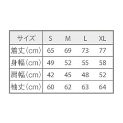 きつねTEE 5枚目の画像