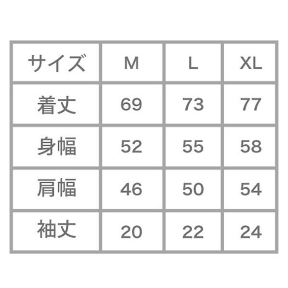 【L】 本を読む。本を見る。TEE 2枚目の画像