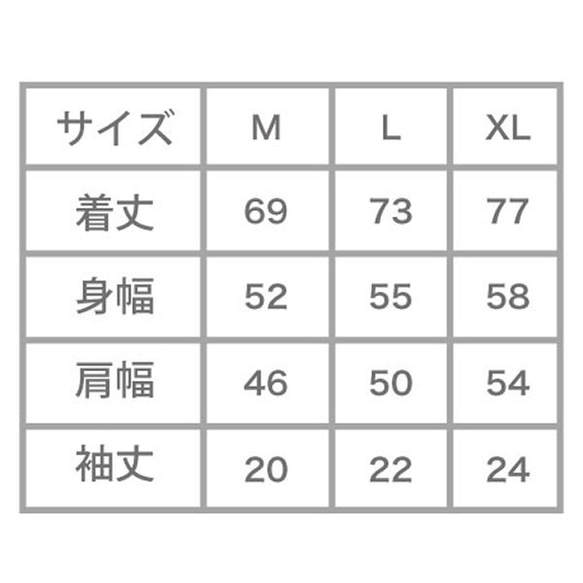 【M】 本を読む。本を見る。TEE 2枚目の画像