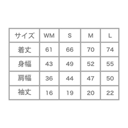 懶惰TL 第6張的照片