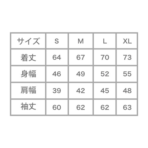 カヌーのトレーナー =送料無料= 6枚目の画像