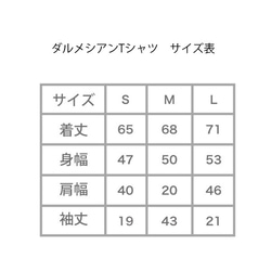 PLANTER 2018年 福袋(Creema限定) 7枚目の画像