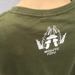 MOUJYUFUFU ポケットTシャツ ワニ 3枚目の画像