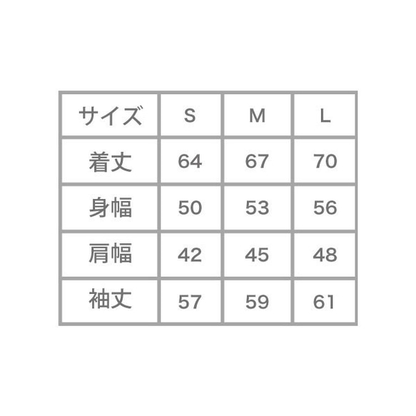 ドッペルゲンガー トレーナー [L] 5枚目の画像