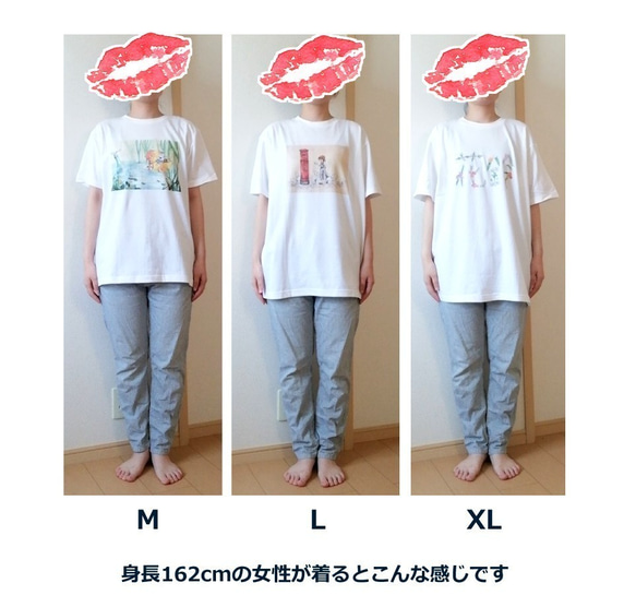 【送料無料】ハシビロコウのシンプル白Tシャツ～子供から大人までみんなで使える13サイズ～ 5枚目の画像