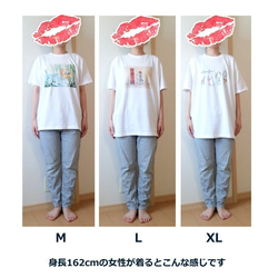 【送料無料】ラッコのシンプル白Tシャツ～子供から大人までみんなで使える13サイズ～ 5枚目の画像