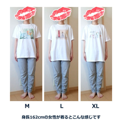 【送料無料】5匹の子ヤギのアンティーク風Tシャツ オリジナル水彩イラスト 4枚目の画像