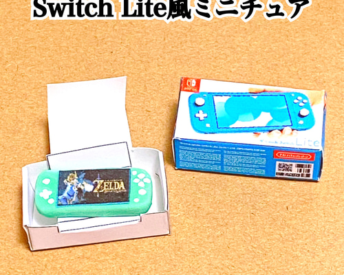 ゲーム機　ソフト　ミニチュア 0_5f5077e1e5878f5583a83da24264
