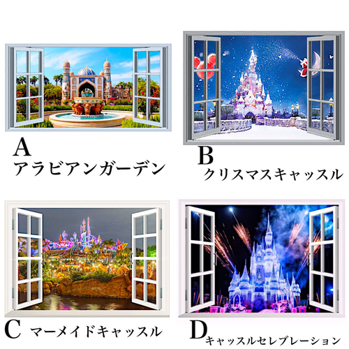 ミニチュア ドールハウス壁紙シール オーダー その他置物 小さなお店B