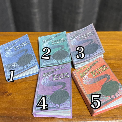 魔法薬学の教科書 魔法薬学の教科書(中身あり) おまけ付き 魔法薬学の