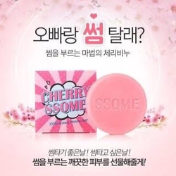 韓国シリーズ　コスメのミニチュア　チェリーサム石鹸 4枚目の画像