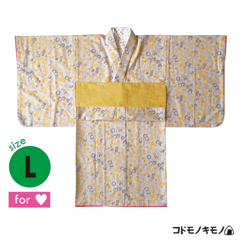 【L】イエローベリーの着物 12,580円