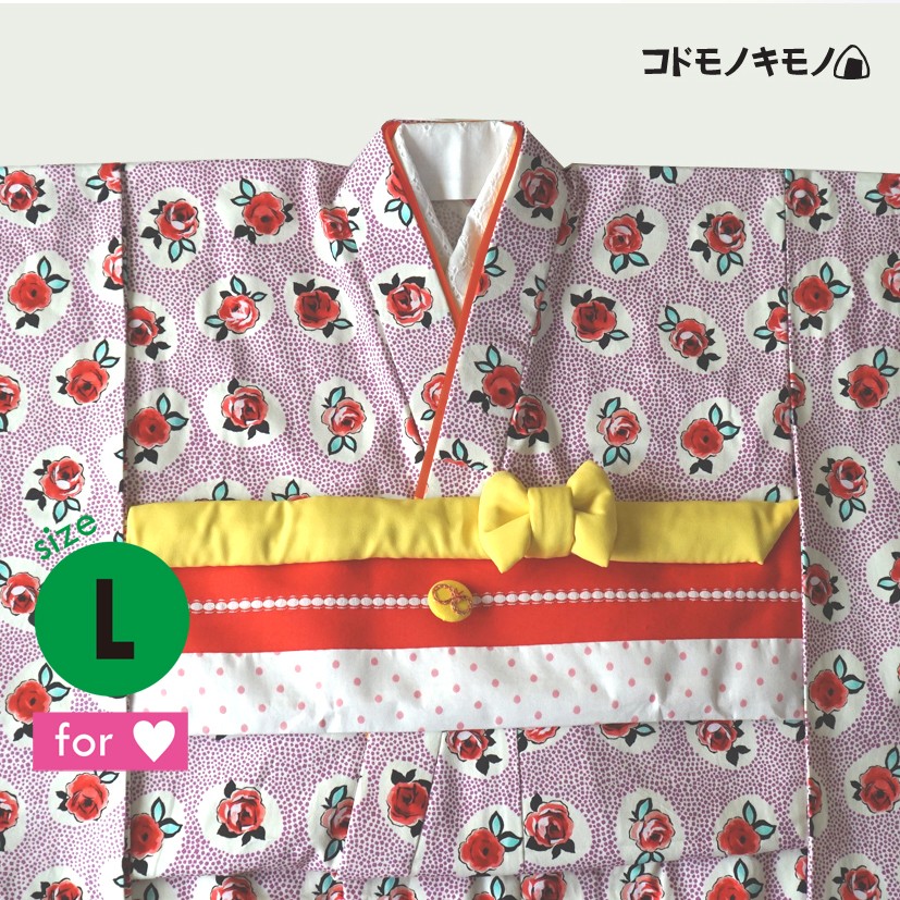 【L】赤い帯のハレノヒセット