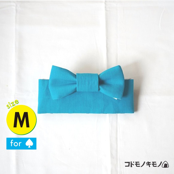【M】男のブルーの作り帯　　　 1枚目の画像