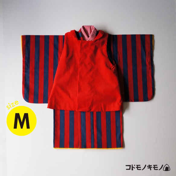 【M】ストライプの着物　レッド＆ネイビー【ユニセックス】 3枚目の画像