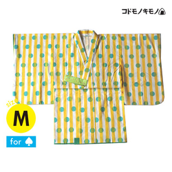 【M】黄色しましまドットの着物【ユニセックス】 6枚目の画像