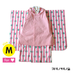 【M】ピンクしましまドットの着物 振袖 3枚目の画像
