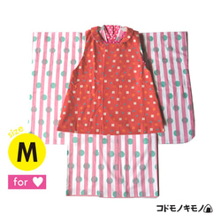 【M】ピンクしましまドットの着物 振袖 6枚目の画像
