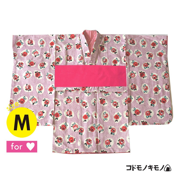 【M】レトロな薔薇着物 ピンク 振袖 3枚目の画像