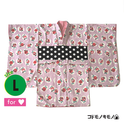 【Ｌ】レトロな薔薇着物 ピンク 振袖★ 1枚目の画像
