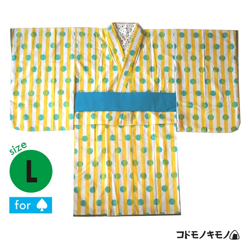 【L】黄色しましまドットの着物★