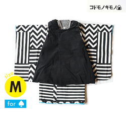 【完売】【M】zigzagの着物 黒 2枚目の画像