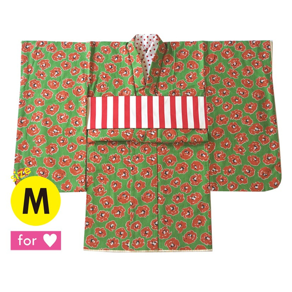 【M】緑に朱花の着物 振袖 2枚目の画像