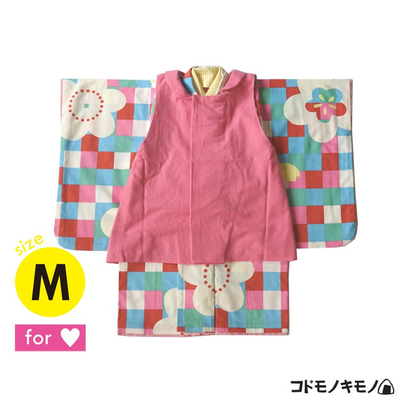 【M】ピンクの被布 3枚目の画像