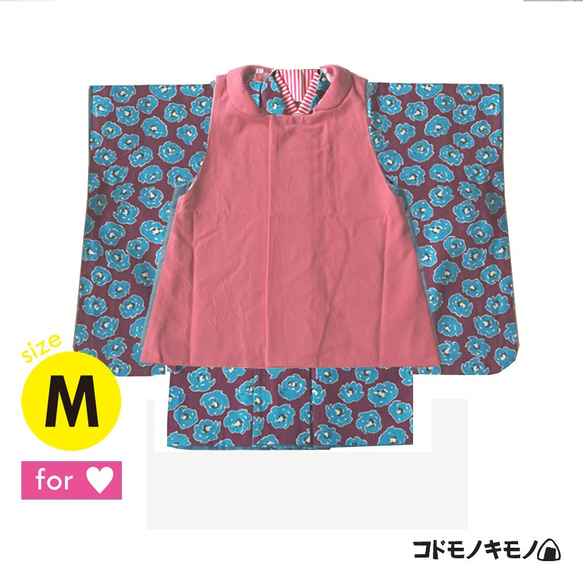 【M】ピンクの被布 5枚目の画像