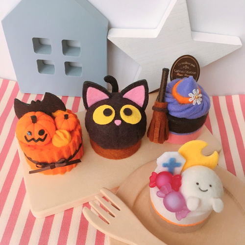 おままごと＊4種のフェルトケーキセット【07】＊ハロウィン おもちゃ