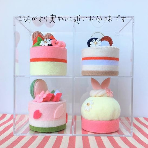 おままごと＊4種のフェルトケーキセット【12】 おもちゃ・人形