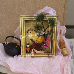 SoldOut[お正月飾り]シャビーゴールド日本画風の木箱のお正月 3枚目の画像