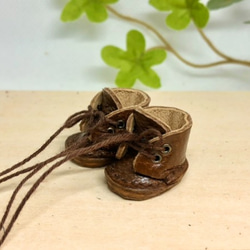 革細工 ミニチュア編み上げブーツ 一足 leather craft miniature