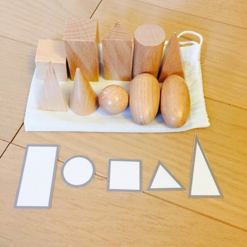 ☆モンテッソーリ☆ 幾何学立体ゲームカード 雑貨・その他 HaruKa 通販