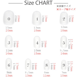 ネイル＊ニュアンスネイル01 4枚目の画像