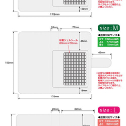 【値下げしました！送料無料】オカメインコ　Android対応　手帳型ケース　Lサイズ 4枚目の画像