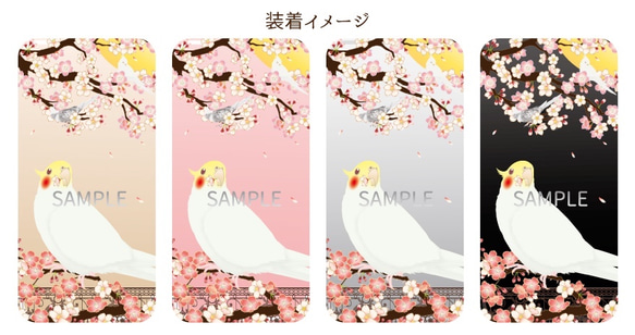 <iPhone7/8> オカメインコ クリアケース【花桜】 6枚目の画像