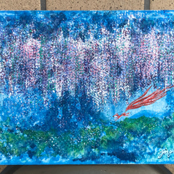 魚の王様』（魚のパステル画） 絵画 D.アラキ 通販 7310781｜Creema