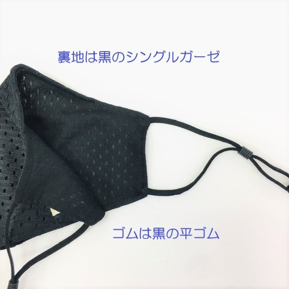 NEW‍♀️スポーツマスク★スーパーエアー　黒　軽く、息がラクな立体マスク　マスクケースも 2枚目の画像