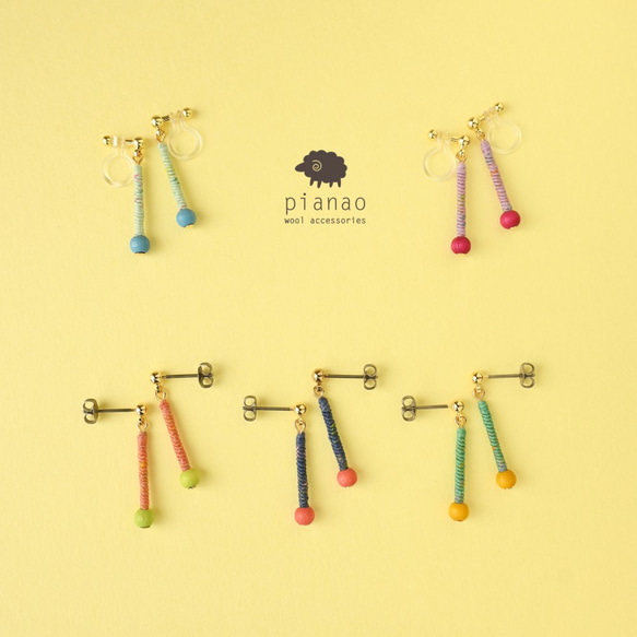 まきまきスティックピアス/イヤリング 1枚目の画像