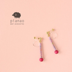 まきまきスティックピアス/イヤリング 2枚目の画像