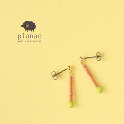 まきまきスティックピアス/イヤリング 5枚目の画像